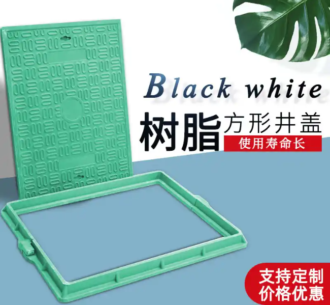七台河树脂复合电力方井展示